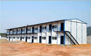 綜合式房屋的優(yōu)點(diǎn)是什么