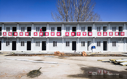 打包箱活動(dòng)房 打包箱活動(dòng)房