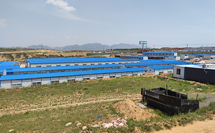 中鐵活動板房 中鐵活動板房