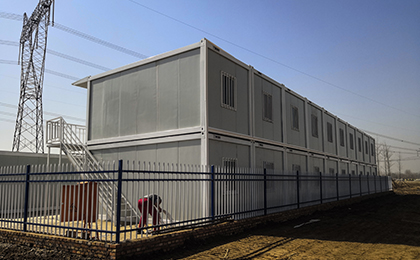 打包箱活動(dòng)房 打包箱活動(dòng)房