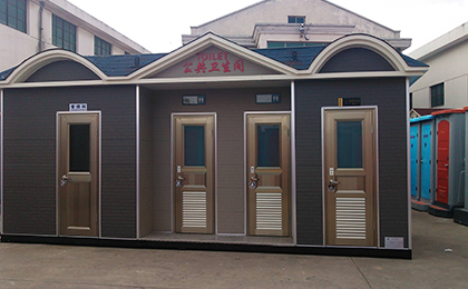 移動公共衛(wèi)生間 移動公共衛(wèi)生間