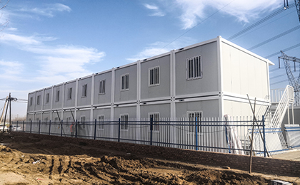 打包箱活動(dòng)房 打包箱活動(dòng)房