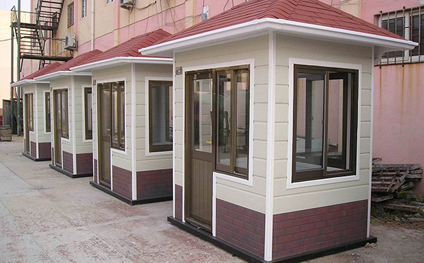 移動崗?fù)ぐ咐? title=